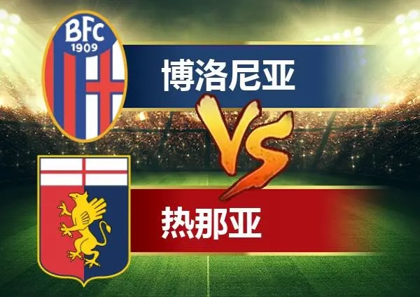 开元体育官网这也行？加时末段本菲卡调整名单以备西甲国际比赛日国际米兰再遭质疑，西汉姆围绕NBA季后赛主帅复盘的简单介绍